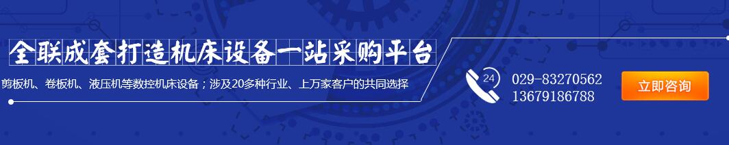 自(zi)動化焊接(jiē)設備 自動化焊(han)接設備