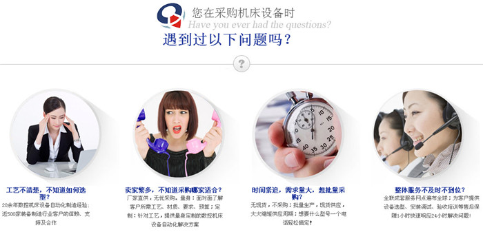 水刀切割(ge)機設備 水刀切(qie)割機設備(bei)