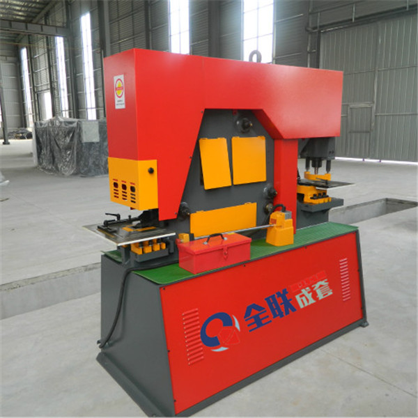 聯合(hé)沖剪機(jī) 聯(lian)合沖剪(jian)機