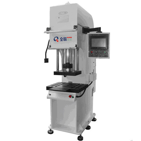 數(shù)控液壓(ya)機 數控液(yè)壓機