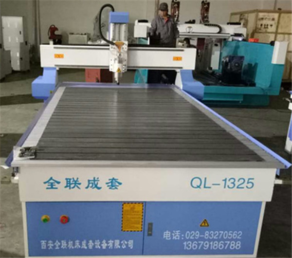 數控(kòng)雕刻機 數控雕刻機