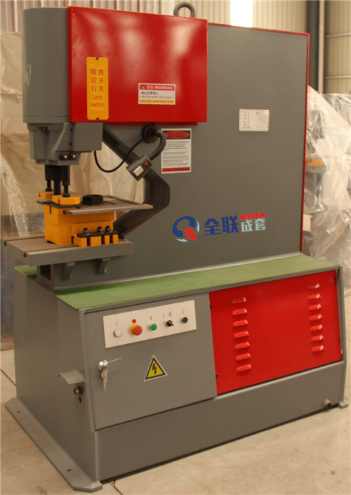 多功(gōng)能沖孔機 多功能(neng)沖孔機