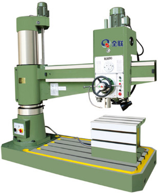 搖臂鑽(zuàn)床 搖(yáo)臂鑽床(chuang)