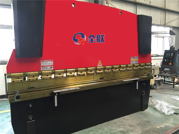 液壓數控(kong)折彎機 液壓數(shù)控折彎機(ji)