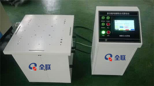 新(xīn)聞中心|西安(an)重庆新耀机器人制造有限公司(5G网站)