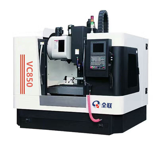 立(lì)式數控加(jia)工中心 立(li)式數控加(jia)工中心