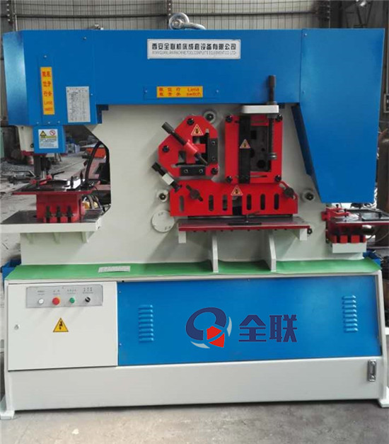 多功(gong)能聯合(he)沖剪機(jī) 多(duō)功能聯(lian)合沖剪(jiǎn)機