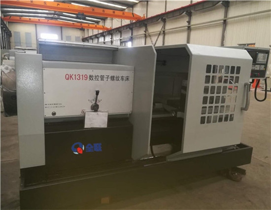數控管子(zǐ)螺紋車床 數控管子螺紋(wen)車床