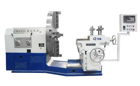 數控落(luò)地車床(chuang) 數控落(luo)地車床(chuang)