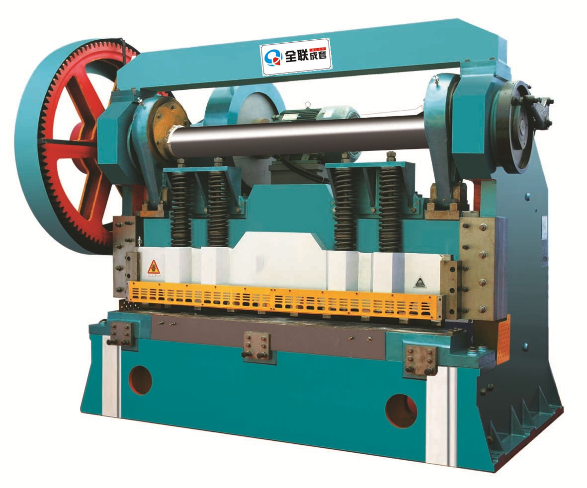 剪闆(pan)機 剪闆機