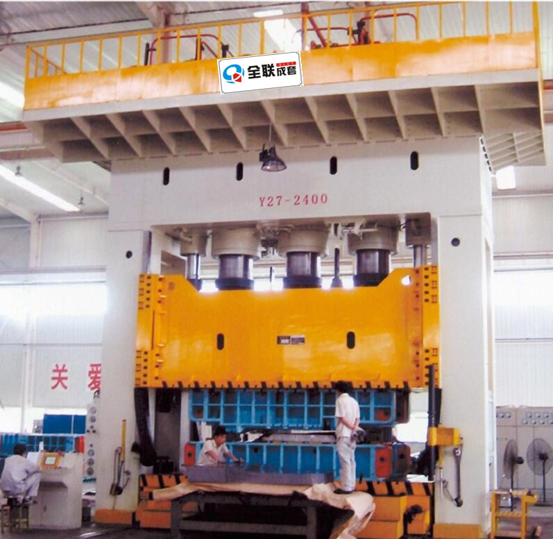 液壓機 液(ye)壓機