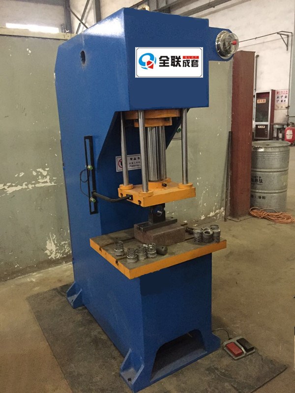 液壓(yā)機 液(yè)壓機