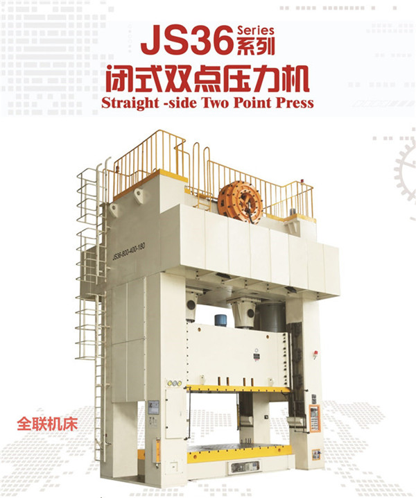 新聞中心|西(xī)安重庆新耀机器人制造有限公司(5G网站)