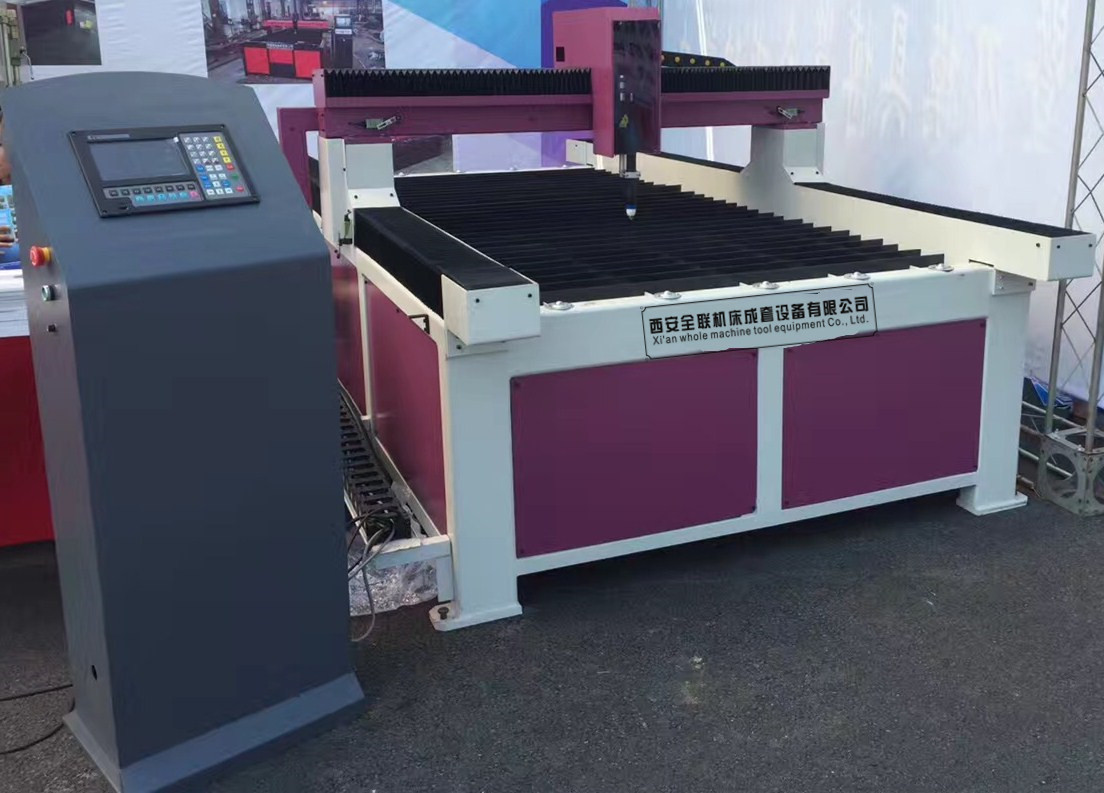 新聞中心(xīn)|西安重庆新耀机器人制造有限公司(5G网站)