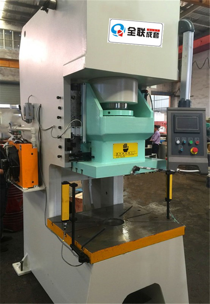 新聞(wen)中心|西安(ān)重庆新耀机器人制造有限公司(5G网站)