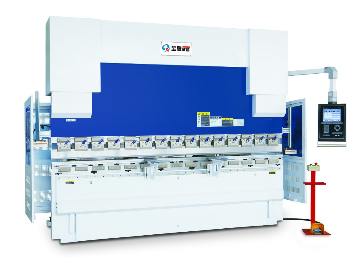 新聞中心(xīn)|西安重庆新耀机器人制造有限公司(5G网站)