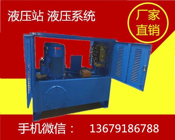 機(ji)床配件 機(jī)床配件