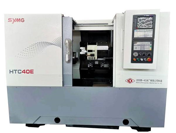 全(quán)功能數(shù)控車床(chuáng) 全功(gong)能數控(kòng)車床