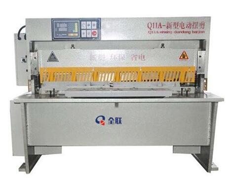 西安(an)剪闆機(jī) 西(xi)安剪闆(pǎn)機