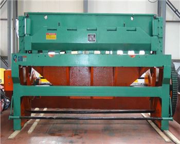 新(xīn)疆機械(xiè)剪闆機(jī)