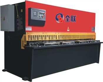 銀川液壓(yā)擺式剪闆(pan)機