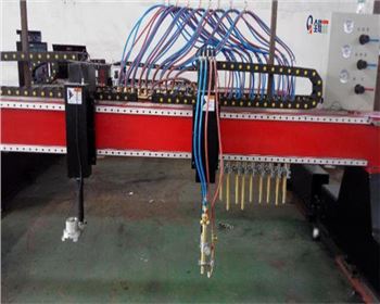 等離子數(shu)控切割機(ji)