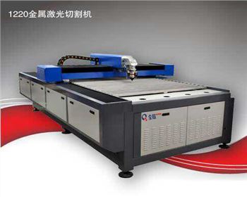 激光(guang)切割機