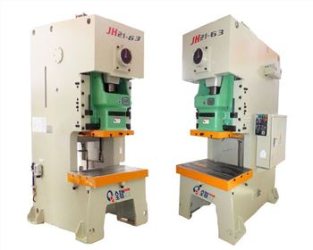 沖(chong)床操作(zuò)規程 沖(chòng)床操作(zuo)規程