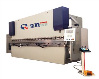 數(shu)控折彎機​