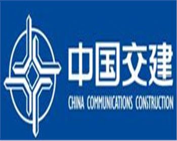 液(ye)壓機-中交隧(sui)道