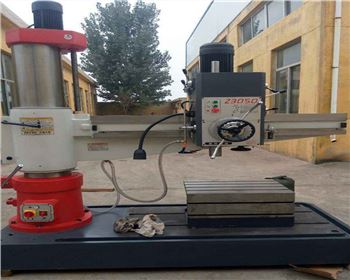 建工(gōng)集團西(xi)安建構(gou)實業有(yǒu)限責任(ren)公司