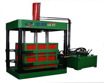 西安金屬打包(bāo)液壓機