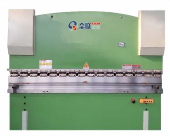 西(xi)甯液壓闆料數(shù)顯折彎機