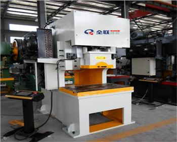 太原液(yè)壓數控沖(chòng)床