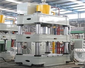 蘭州四(sì)柱液壓機