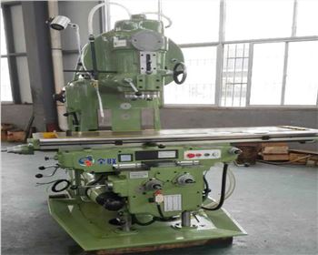 西(xī)安骊佳機械(xie)制造有限公(gōng)司