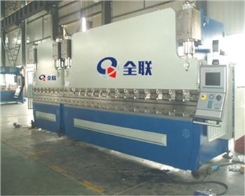 青(qing)海雙機(jī)聯動折(she)彎機