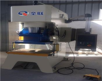 江蘇(sū)液壓沖床(chuang)