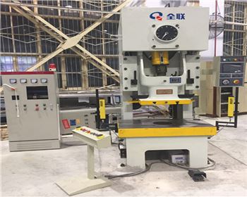 西(xī)安氣動(dòng)沖床