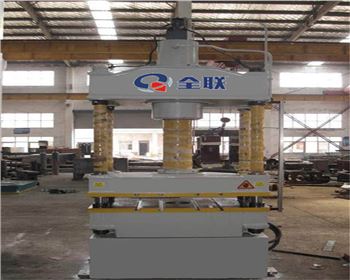 神華(hua)甯夏煤業集(ji)團有限責任(rèn)公司