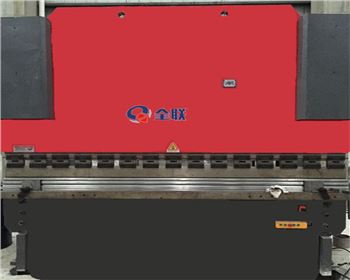 陝西(xi)北方石化設(shè)備制造有限(xian)公司