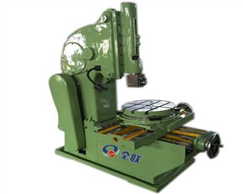 青海數(shù)控插床(chuáng)