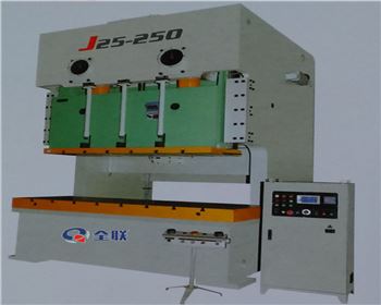 蘭(lan)州壓力機