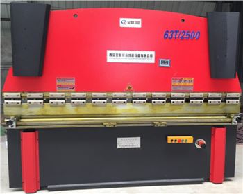  甯夏天(tian)沃電氣有(you)限公司