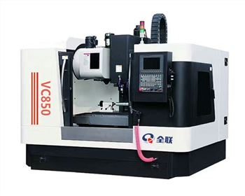 蘭州(zhōu)立式數控加(jia)工中心