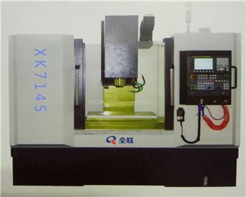 立式數(shù)控銑床(chuáng)