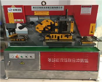  山西(xi)路橋集團(tuán)