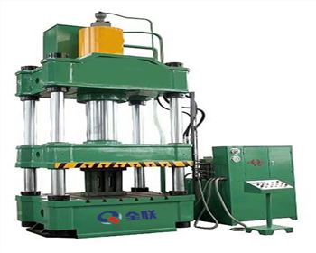 宜化集(jí)團，内蒙古(gu)宜化化工(gōng)有限公司(sī)