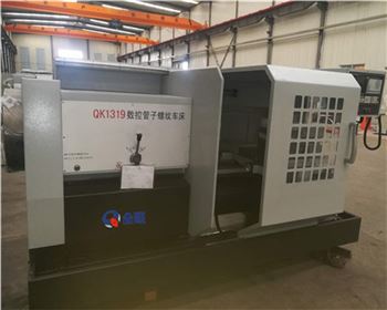 中國路橋(qiao)集團