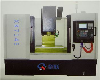 四(sì)川科技職(zhí)業學院